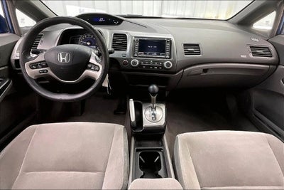 2006 Honda Civic EX