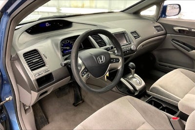 2006 Honda Civic EX