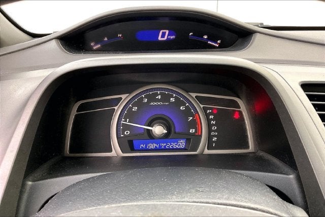 2006 Honda Civic EX