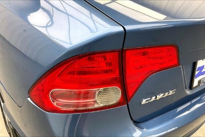 2006 Honda Civic EX