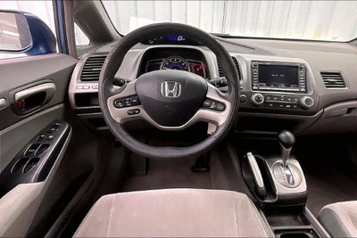 2006 Honda Civic EX