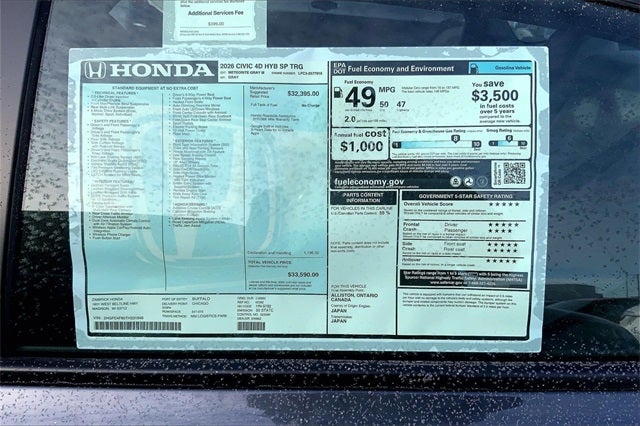 2026 Honda Civic Hybrid Sport Touring