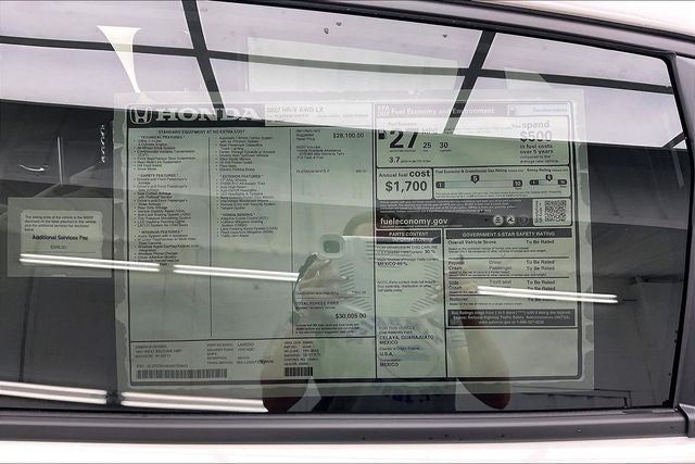 2027 Honda HR-V LX