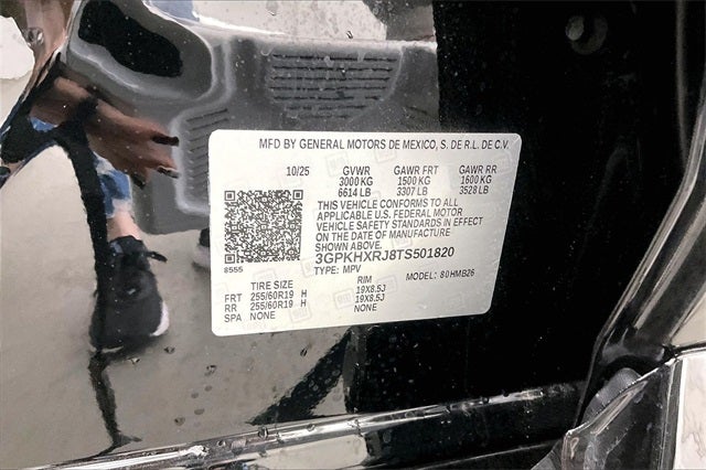 2026 Honda Prologue Touring