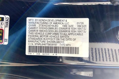 2026 Honda Odyssey EX-L