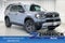 2026 Honda Passport RTL Towing