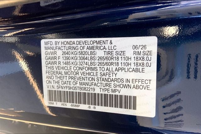 2026 Honda Passport RTL