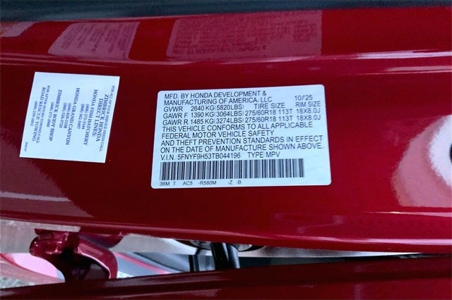 2026 Honda Passport TrailSport