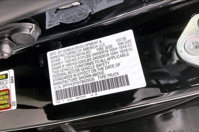 2026 Honda Ridgeline RTL