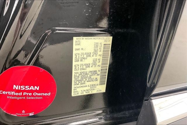2019 Nissan Murano S