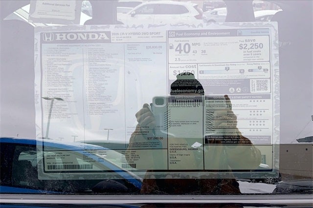 2026 Honda CR-V Hybrid Sport