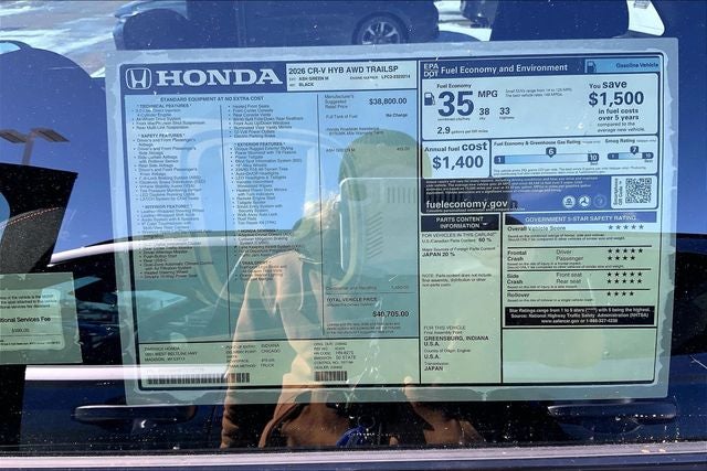 2026 Honda CR-V Hybrid TrailSport