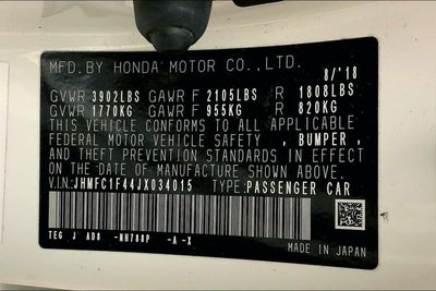 2018 Honda Civic EX-T w/Honda Sensing